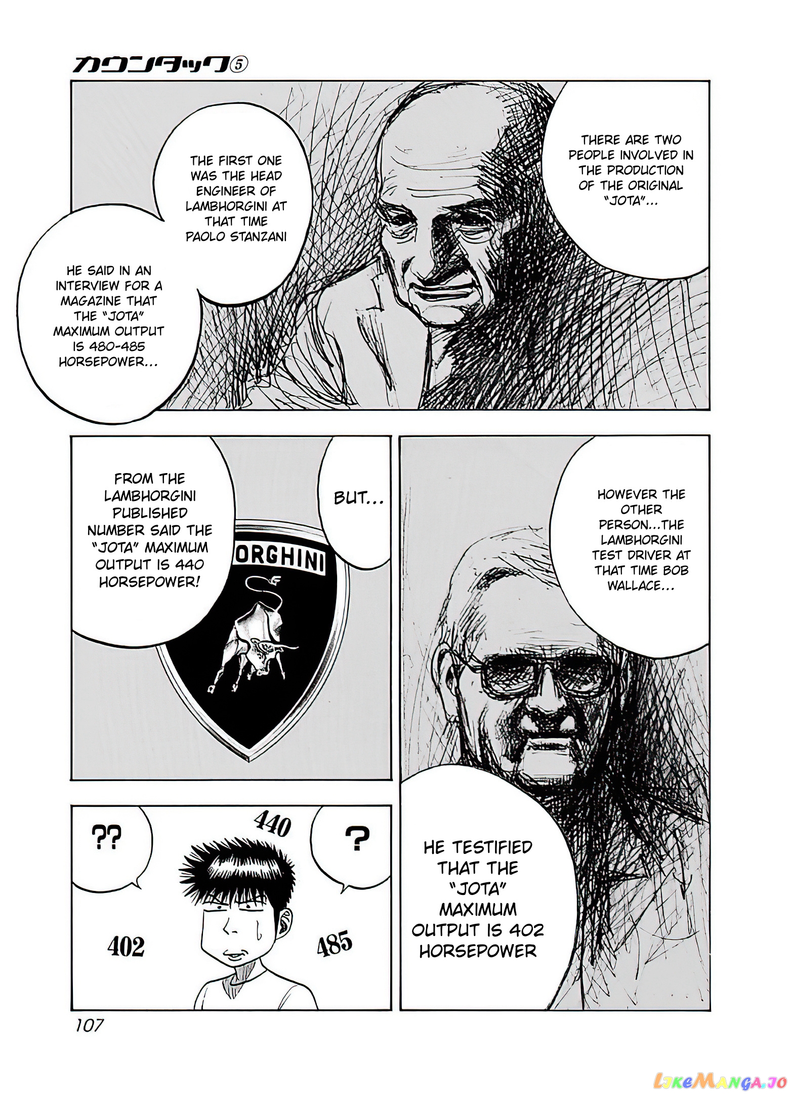 Countach - Manga chapter 40 - page 8
