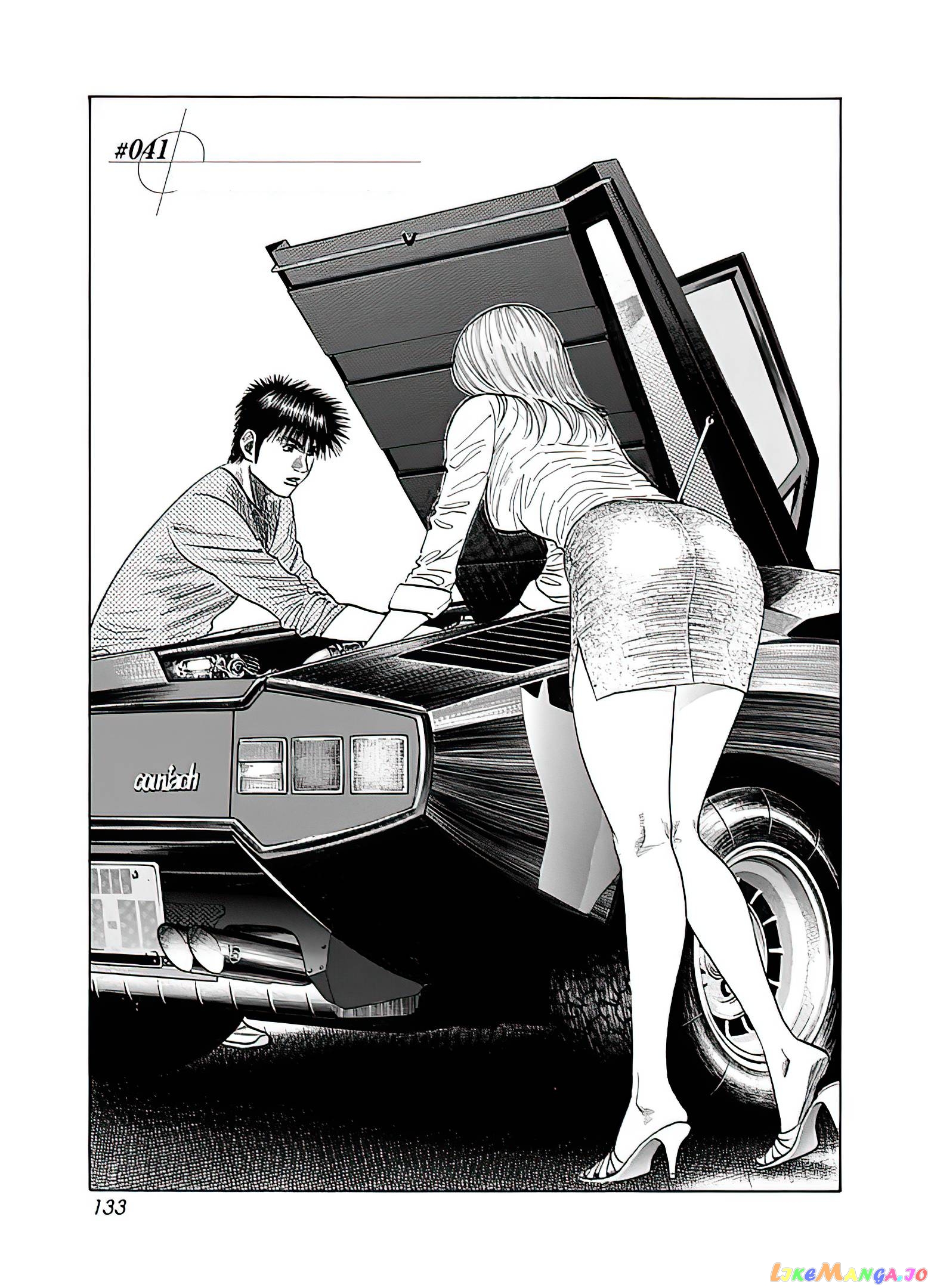 Countach - Manga chapter 41 - page 2