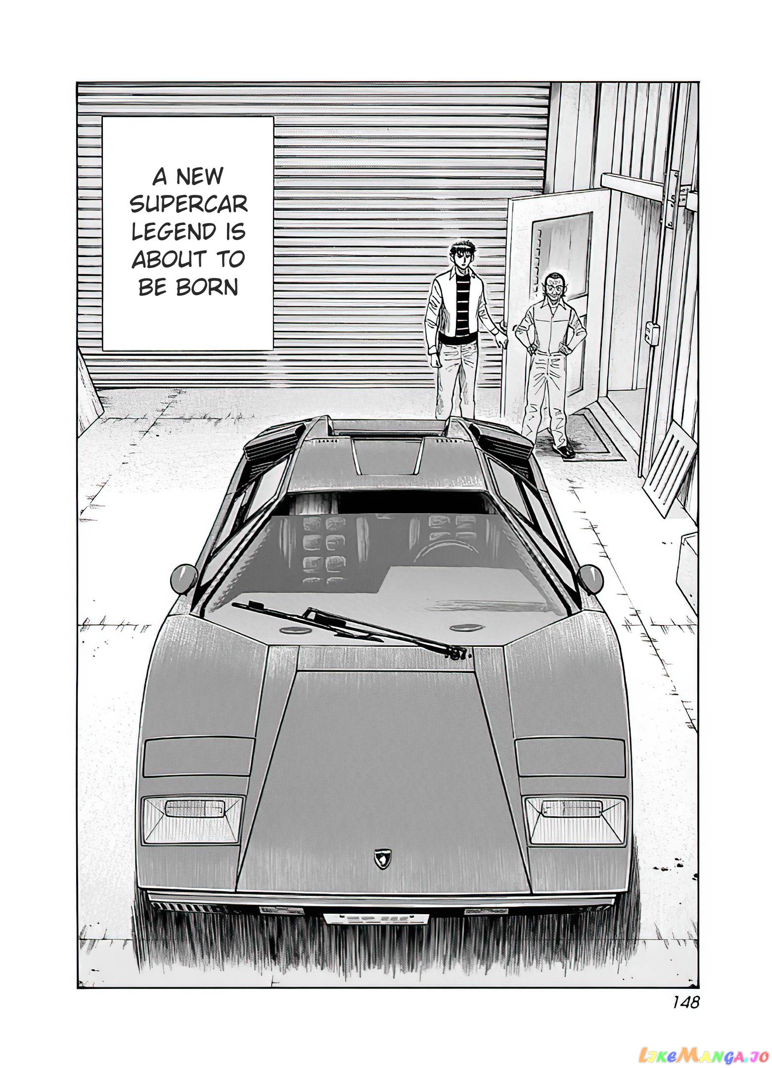 Countach - Manga chapter 41 - page 17
