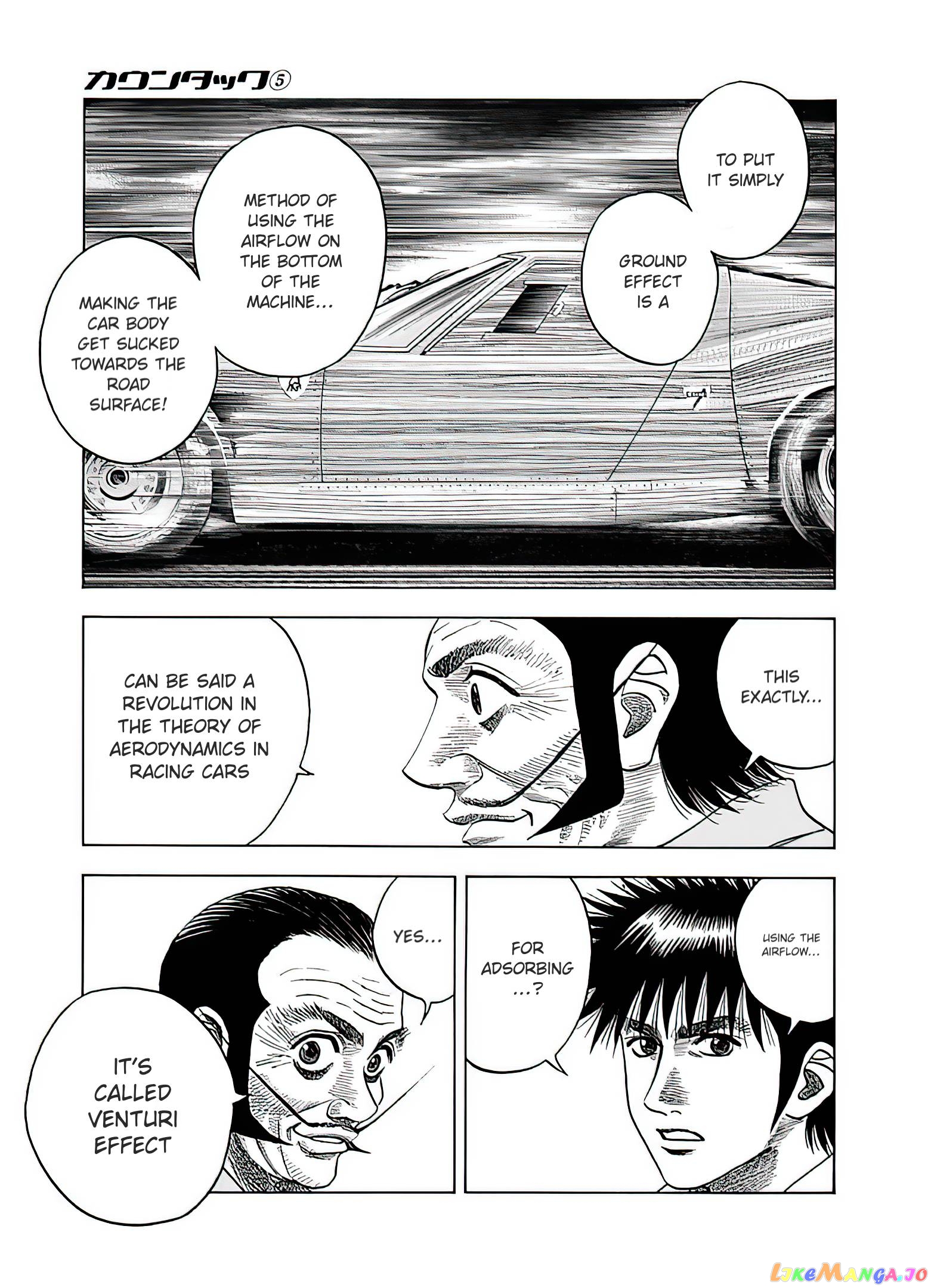 Countach - Manga chapter 41 - page 4
