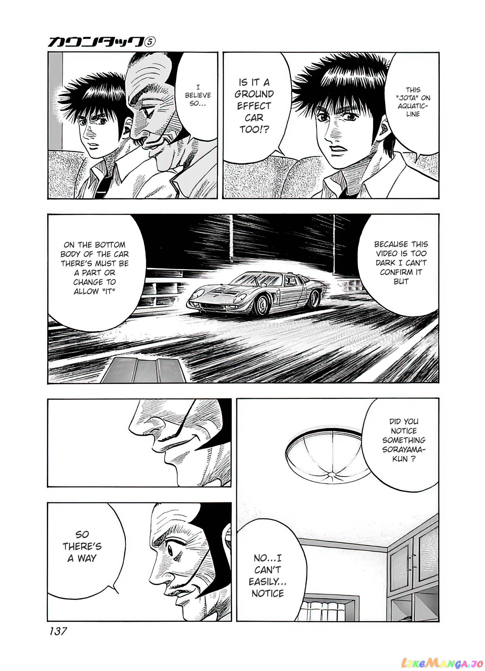 Countach - Manga chapter 41 - page 6
