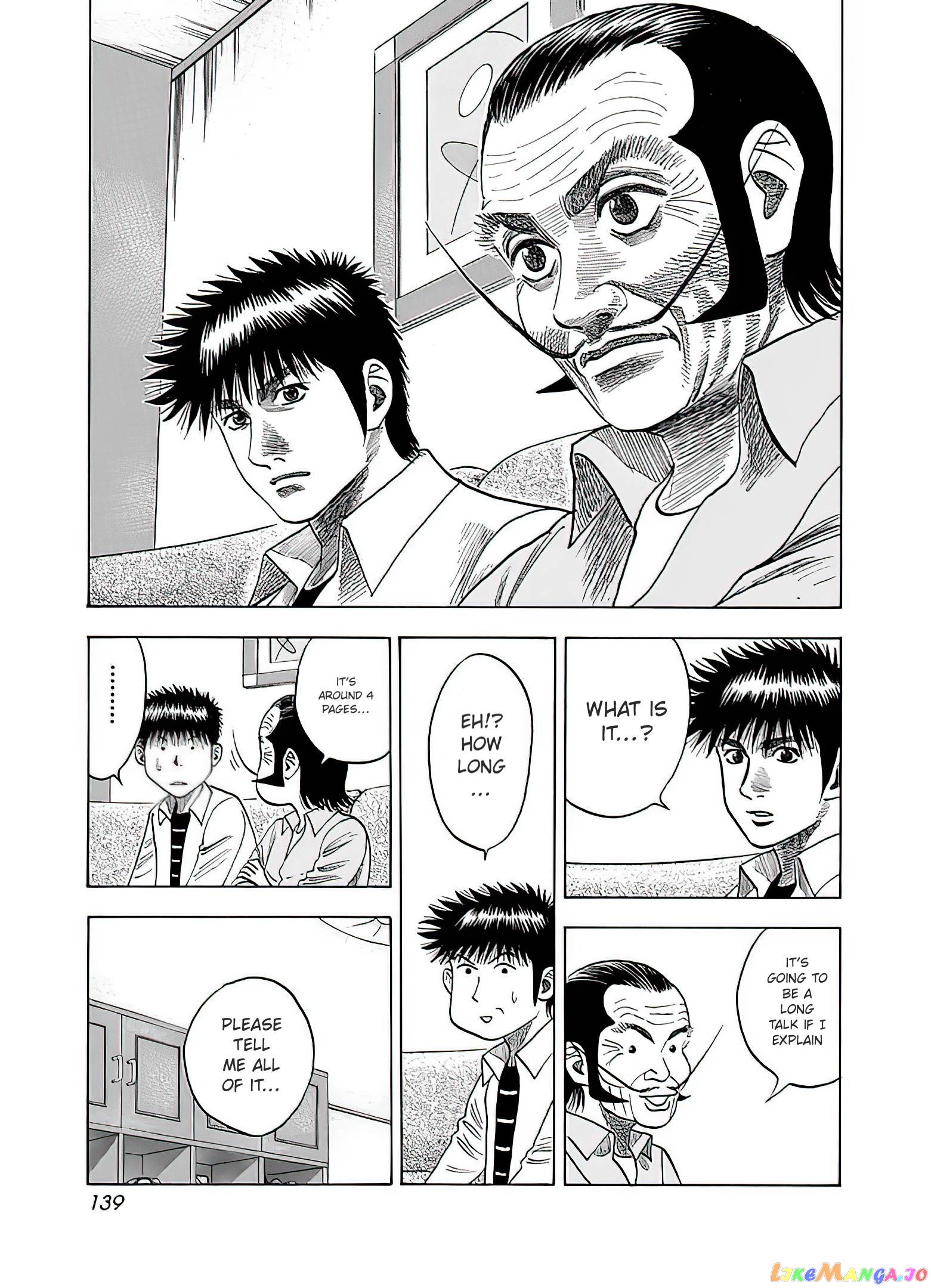 Countach - Manga chapter 41 - page 8