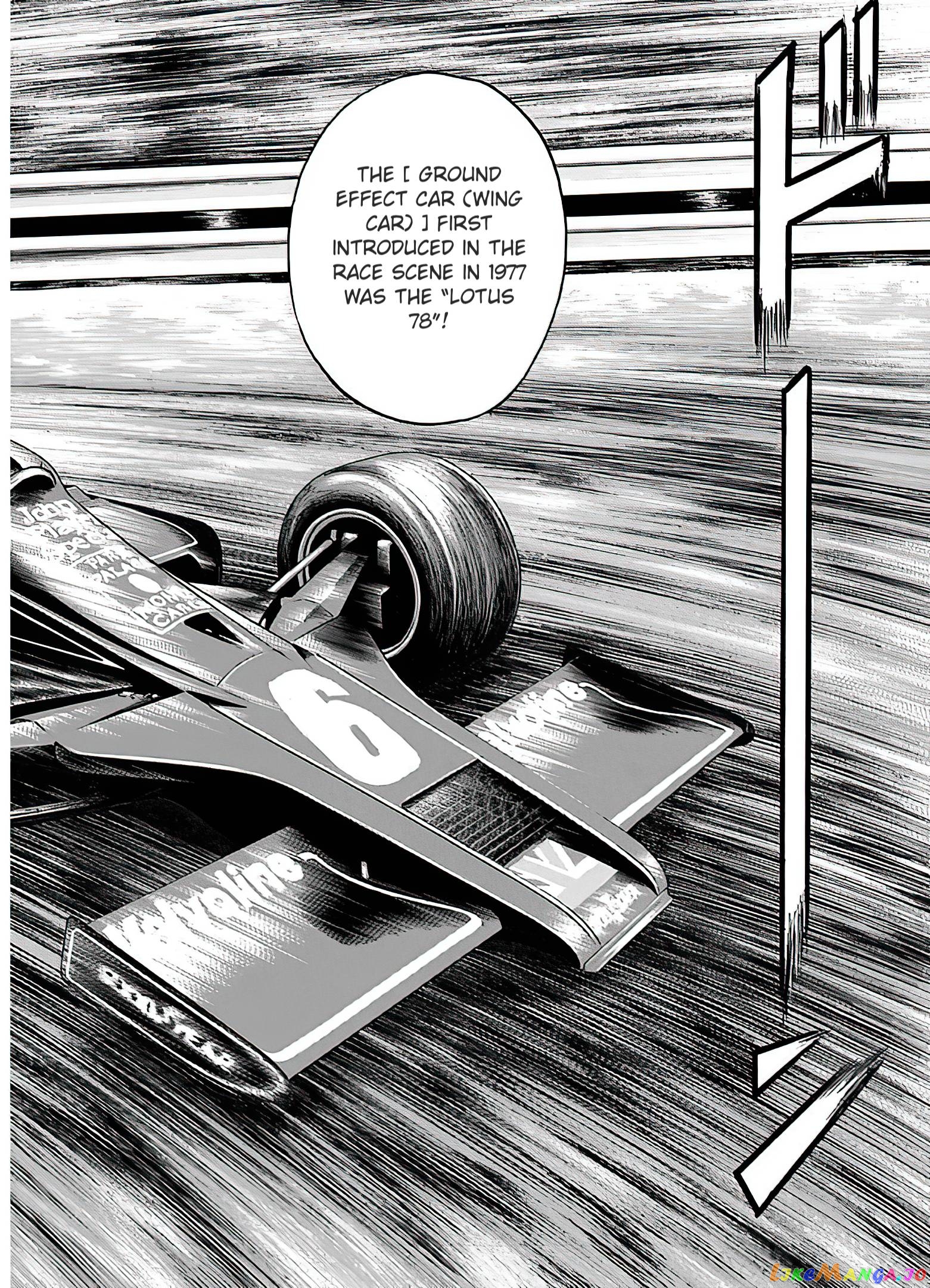 Countach - Manga chapter 41 - page 9