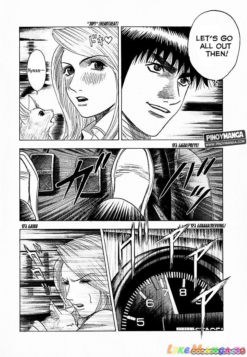 Countach - Manga chapter 19 - page 12
