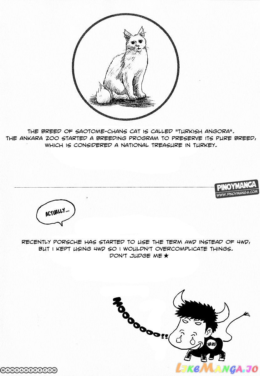 Countach - Manga chapter 19 - page 14