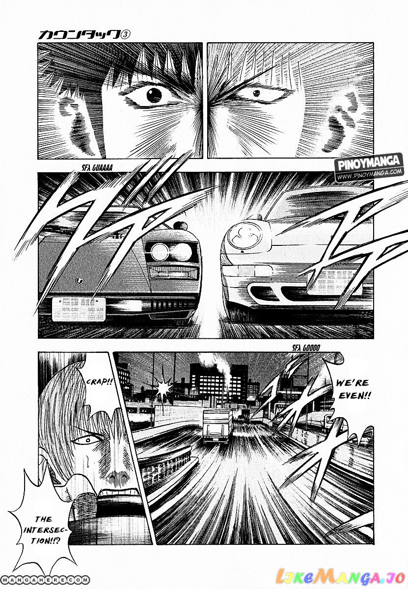 Countach - Manga chapter 19 - page 6