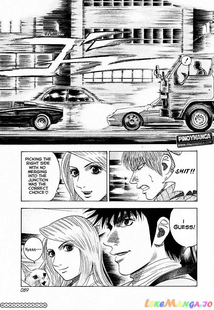 Countach - Manga chapter 19 - page 8