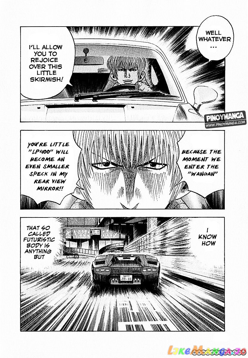 Countach - Manga chapter 19 - page 9