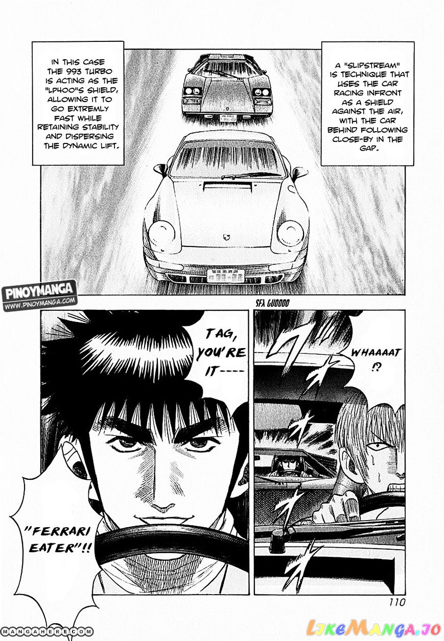 Countach - Manga chapter 20 - page 12