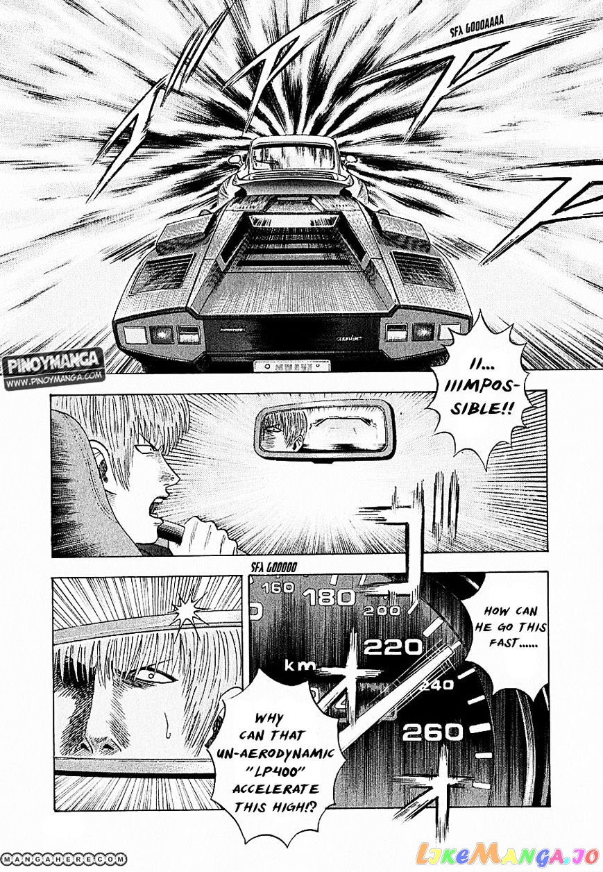 Countach - Manga chapter 20 - page 13