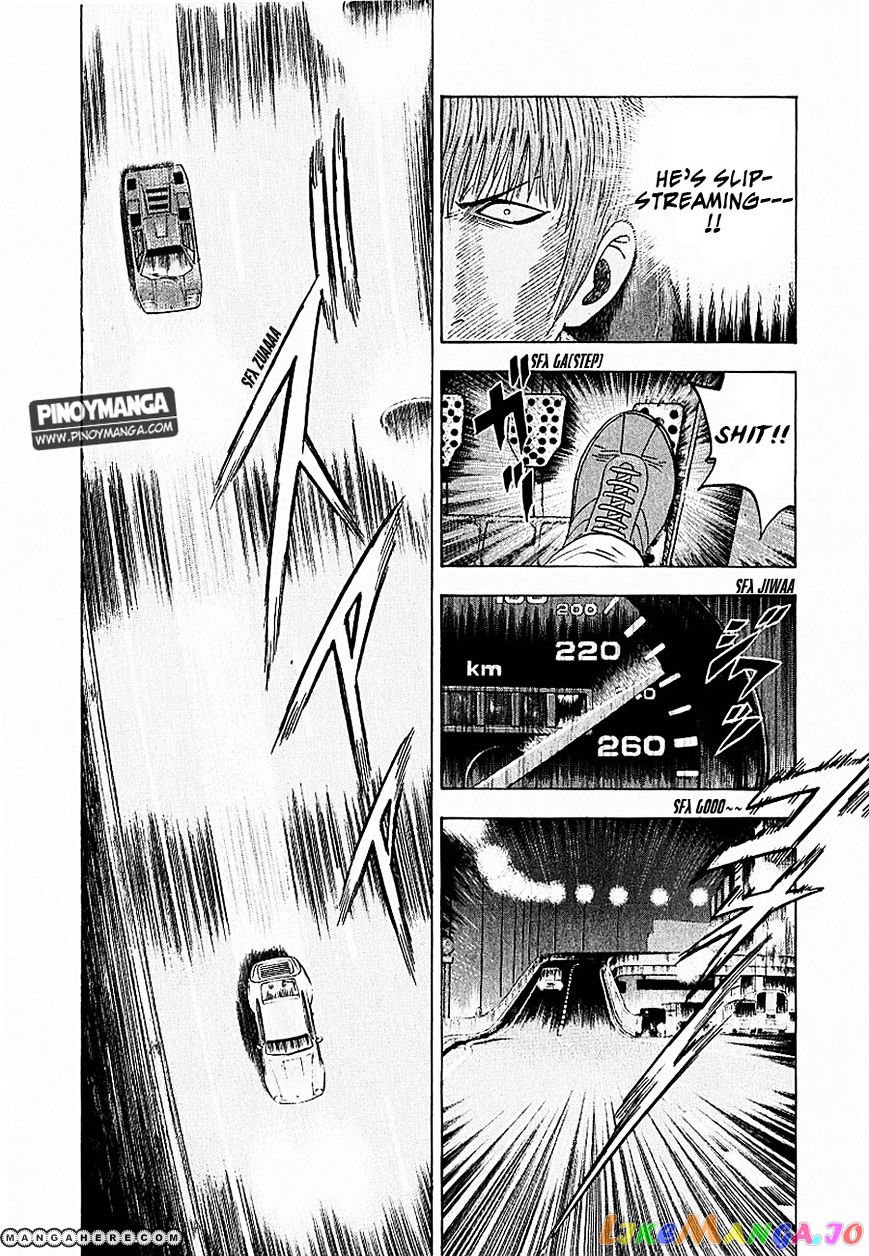 Countach - Manga chapter 20 - page 14