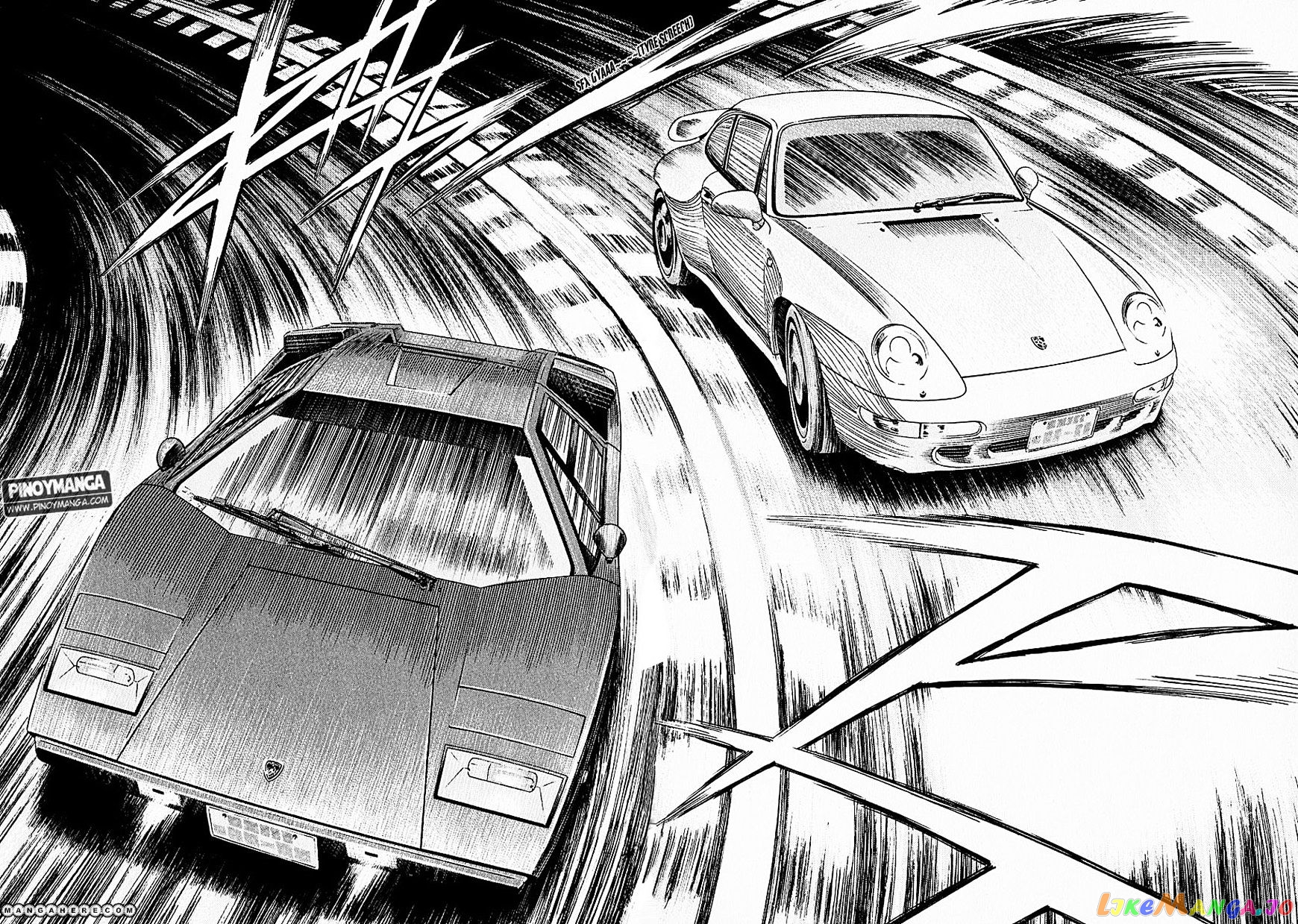 Countach - Manga chapter 20 - page 21