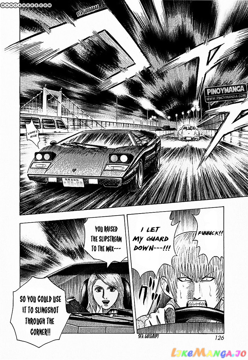 Countach - Manga chapter 20 - page 24