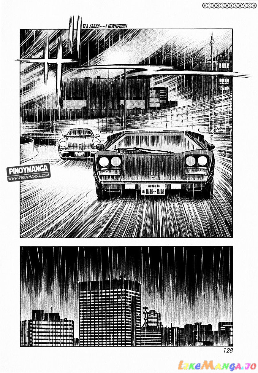 Countach - Manga chapter 20 - page 26