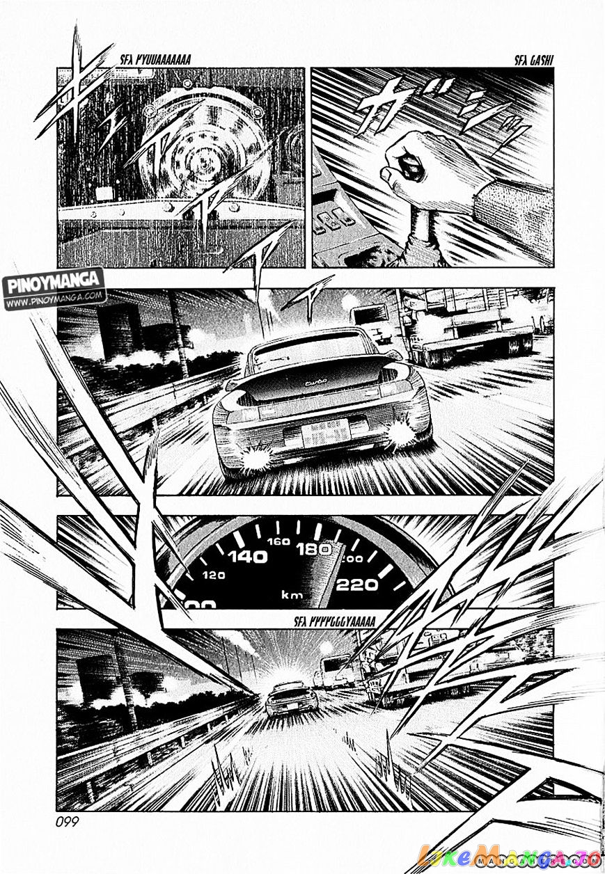 Countach - Manga chapter 20 - page 4