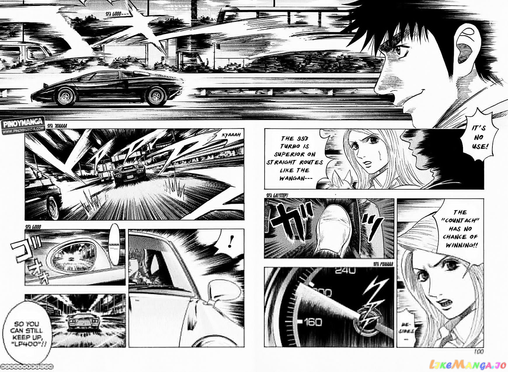 Countach - Manga chapter 20 - page 5