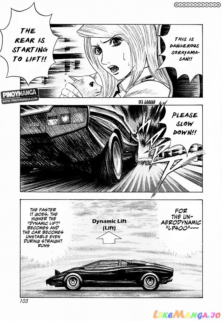 Countach - Manga chapter 20 - page 7