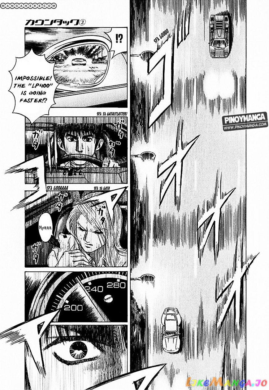 Countach - Manga chapter 20 - page 9