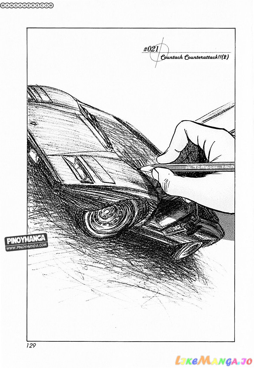 Countach - Manga chapter 21 - page 2