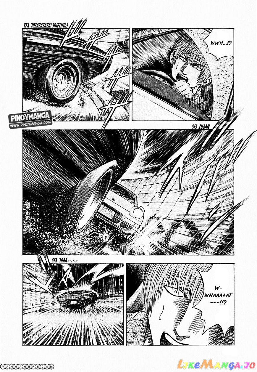 Countach - Manga chapter 21 - page 11