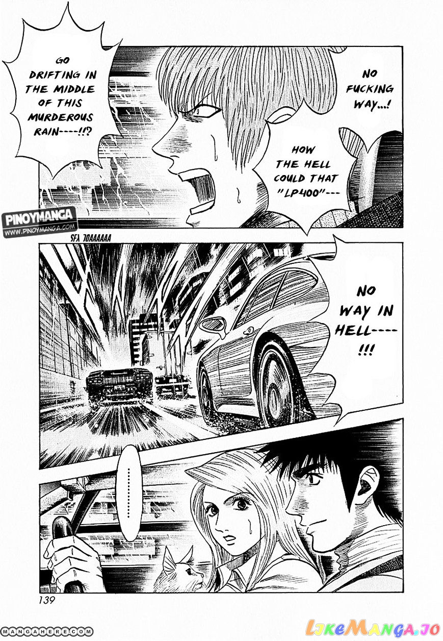 Countach - Manga chapter 21 - page 12