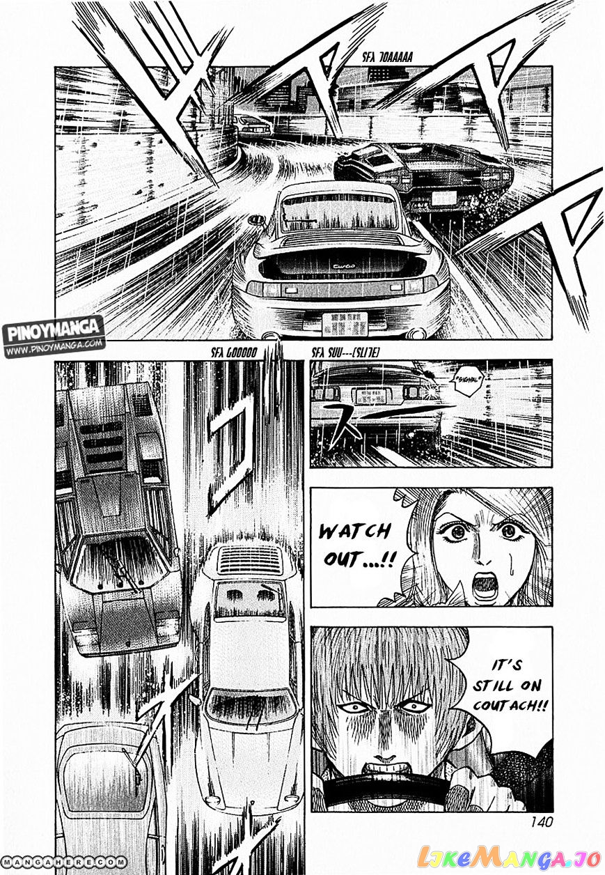 Countach - Manga chapter 21 - page 13