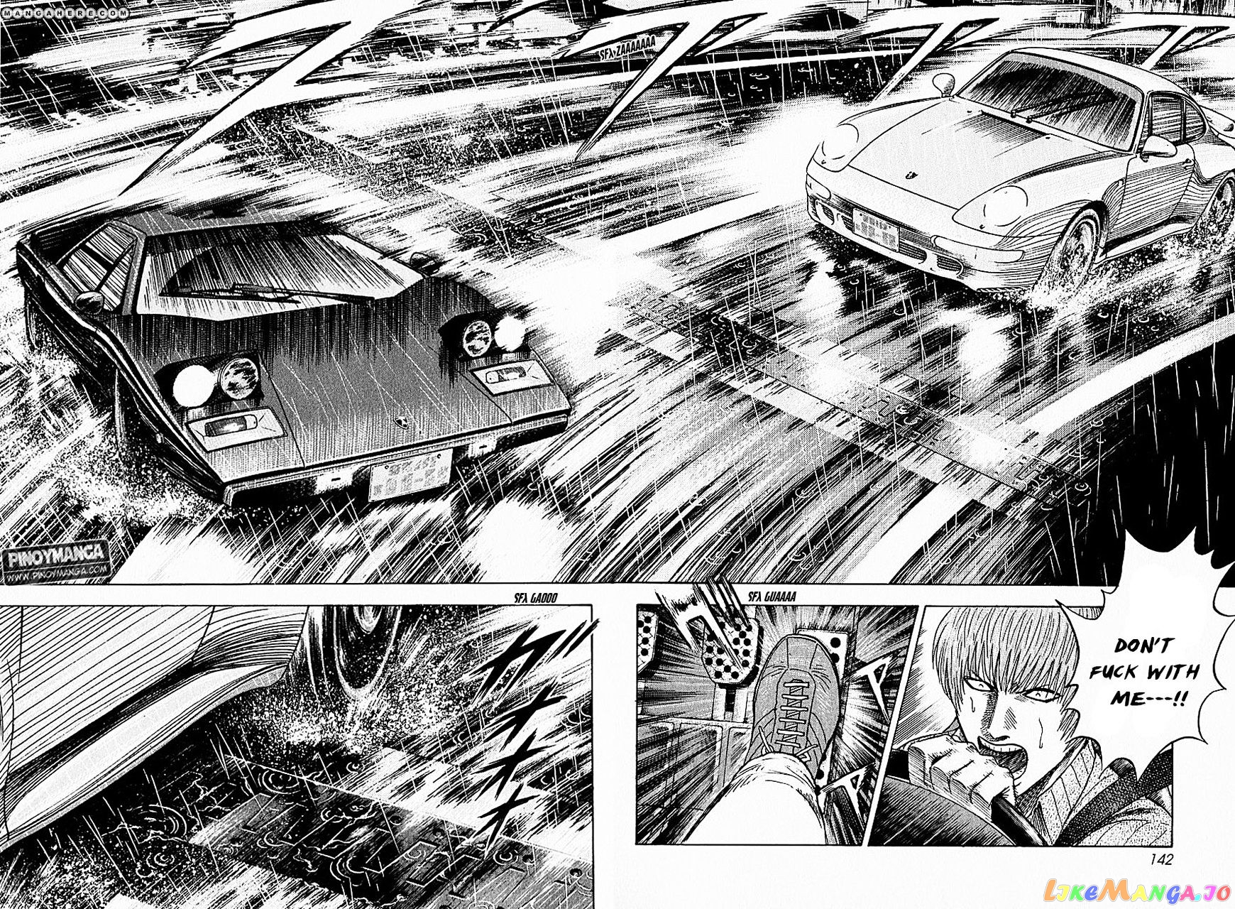 Countach - Manga chapter 21 - page 15