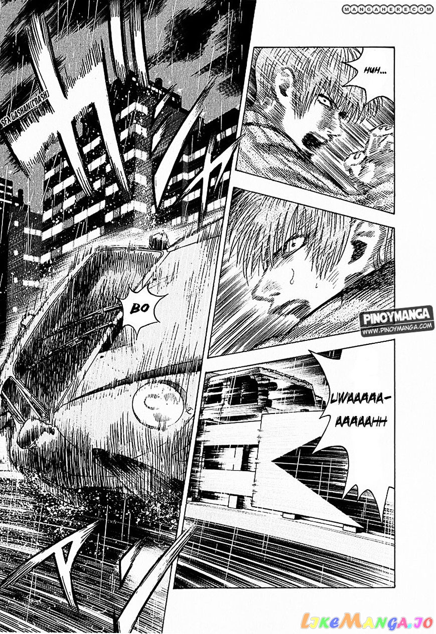 Countach - Manga chapter 21 - page 17