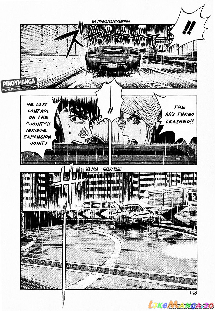 Countach - Manga chapter 21 - page 18