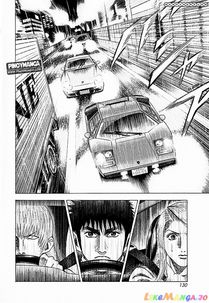 Countach - Manga chapter 21 - page 3
