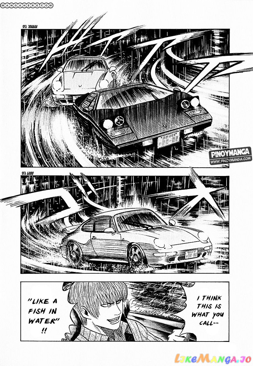 Countach - Manga chapter 21 - page 5