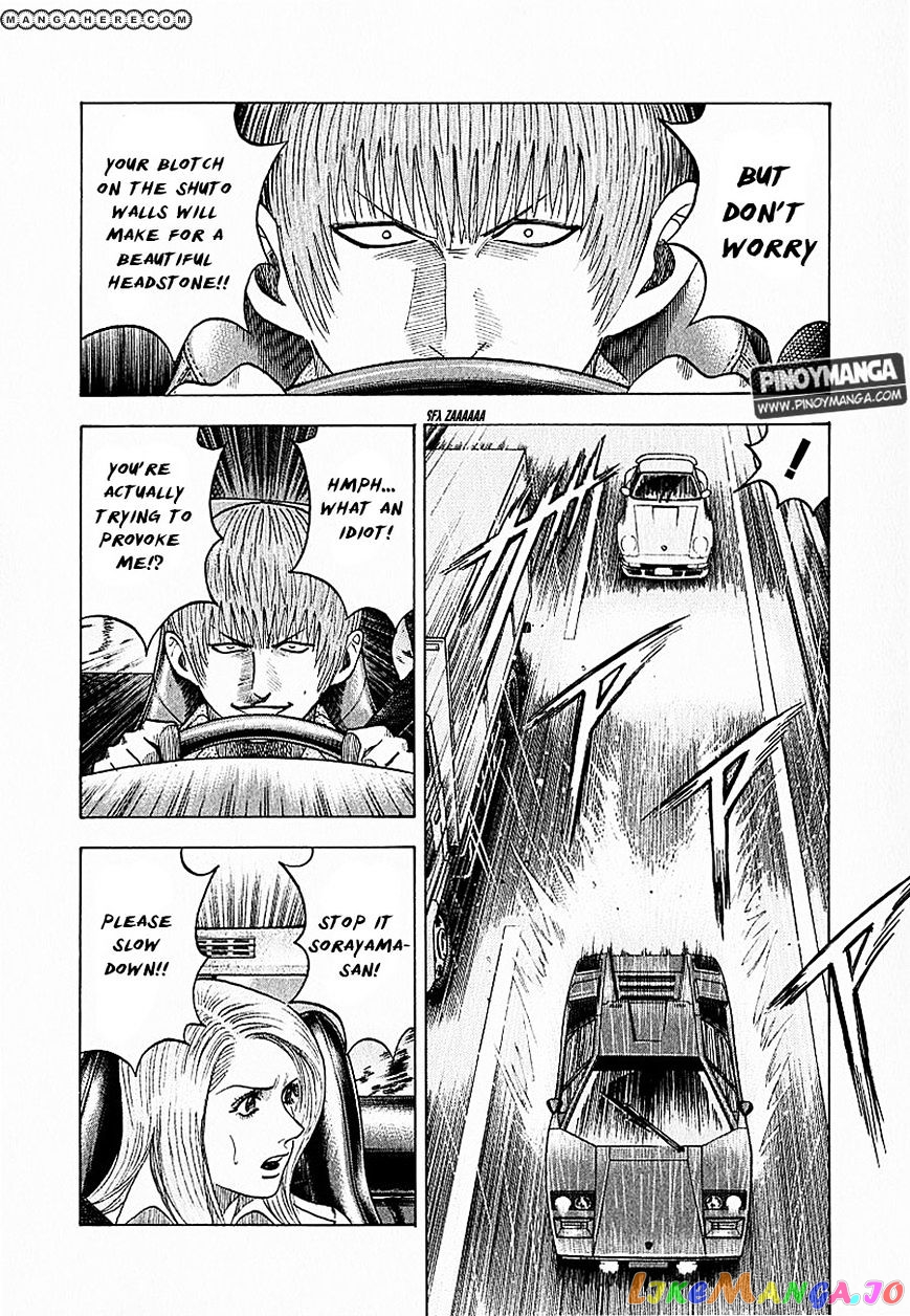 Countach - Manga chapter 21 - page 7