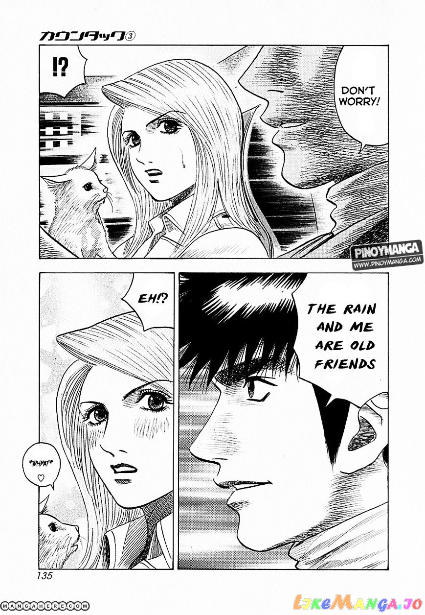 Countach - Manga chapter 21 - page 8