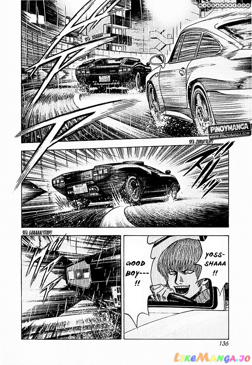 Countach - Manga chapter 21 - page 9