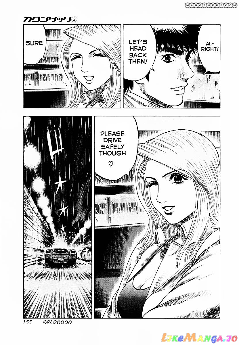 Countach - Manga chapter 22 - page 10