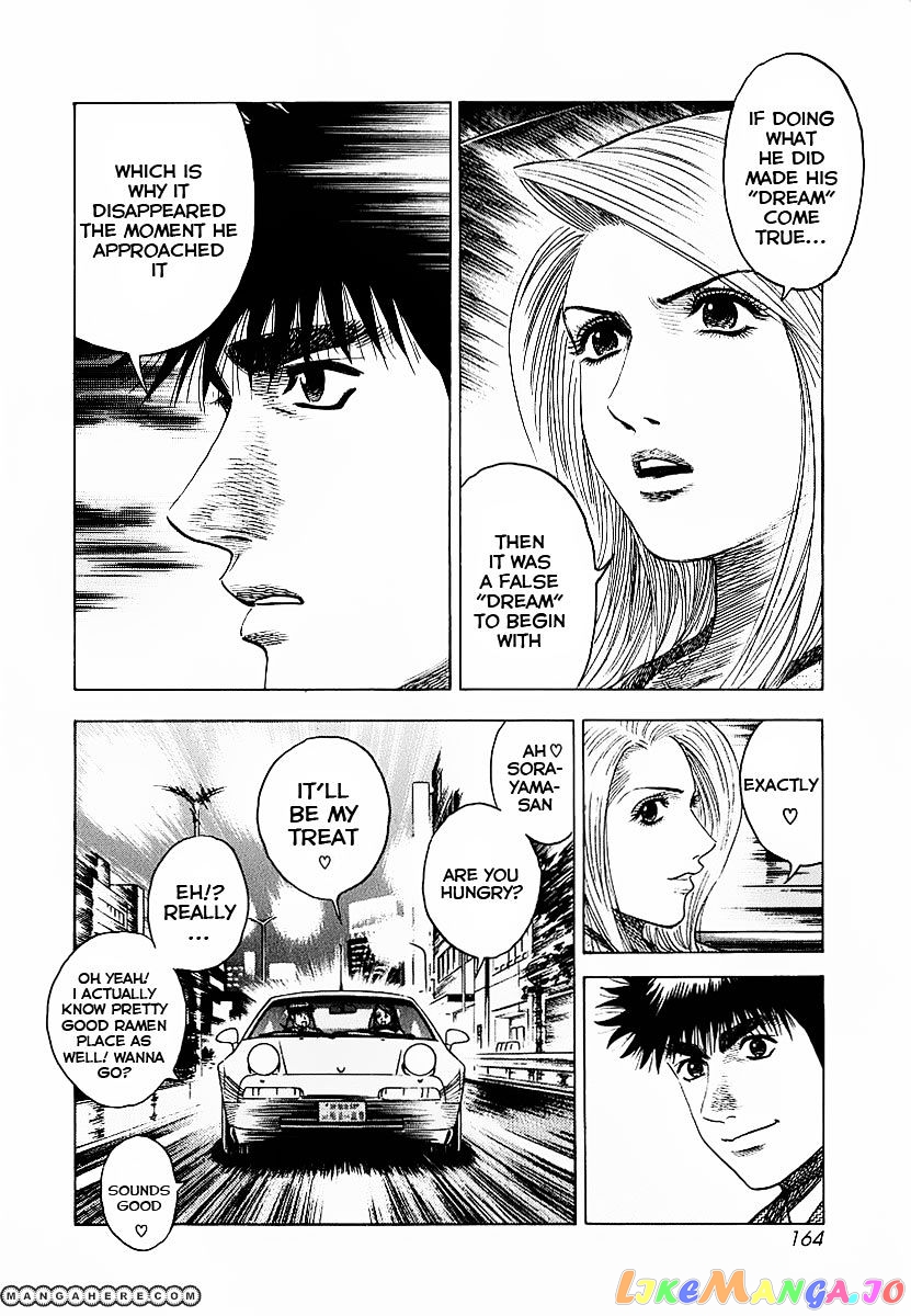 Countach - Manga chapter 22 - page 19