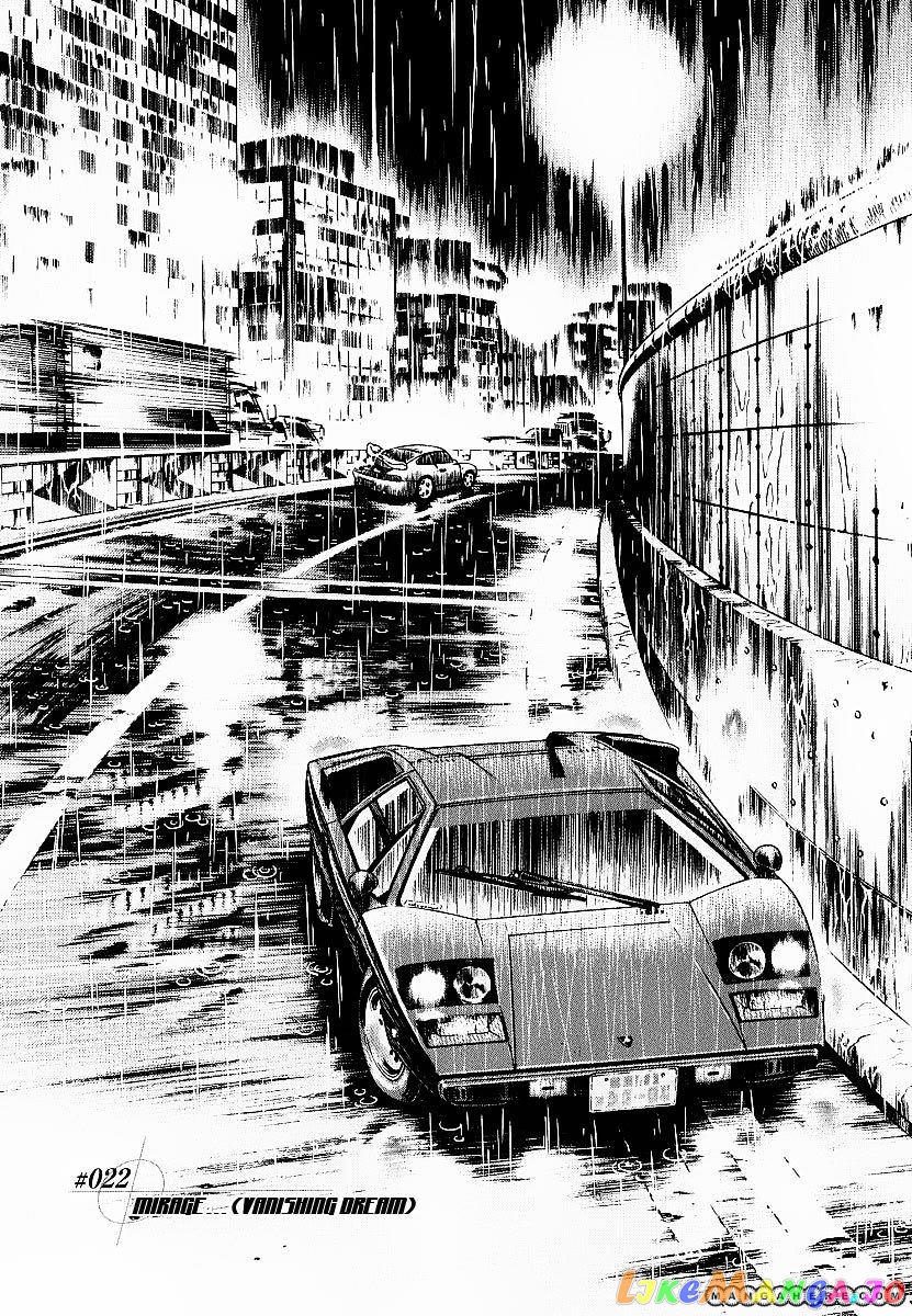 Countach - Manga chapter 22 - page 2