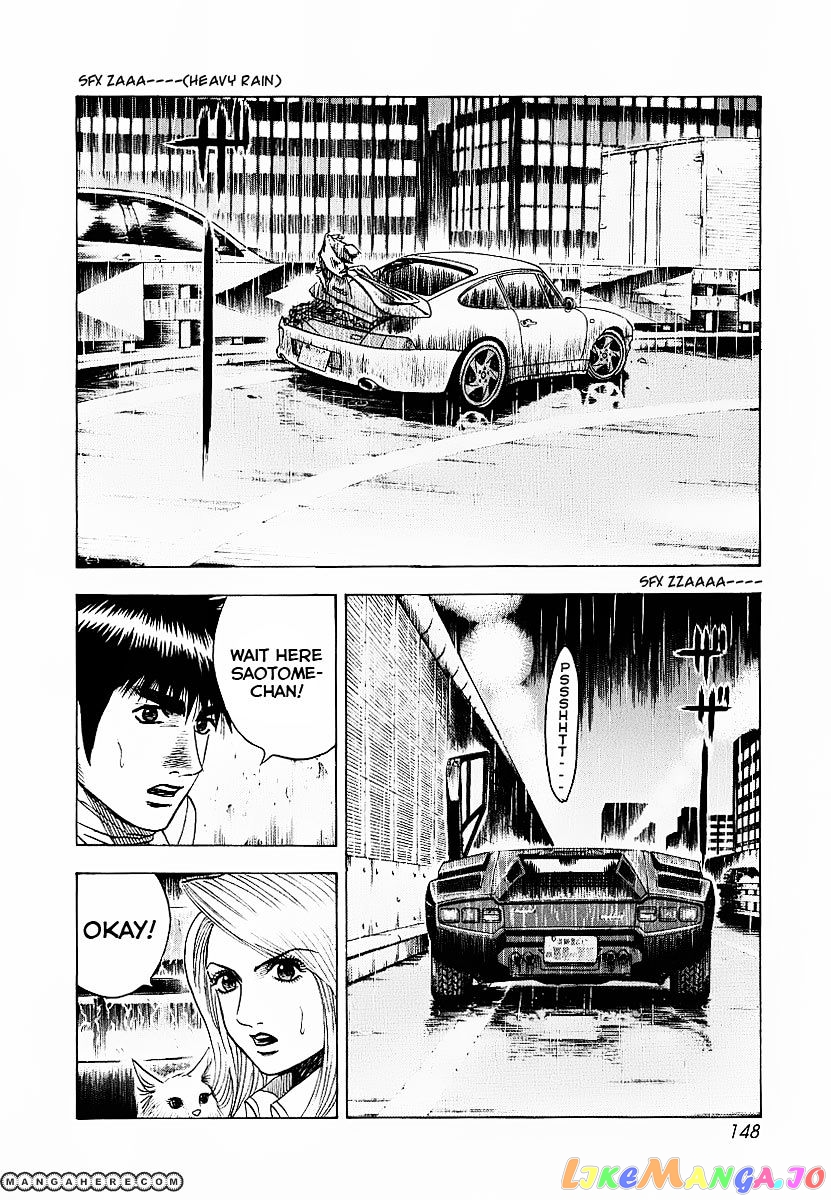 Countach - Manga chapter 22 - page 3