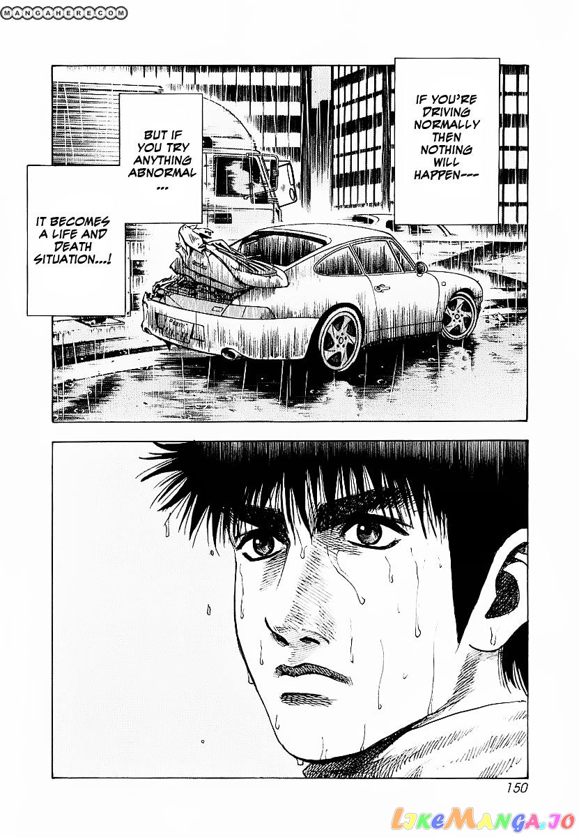 Countach - Manga chapter 22 - page 5