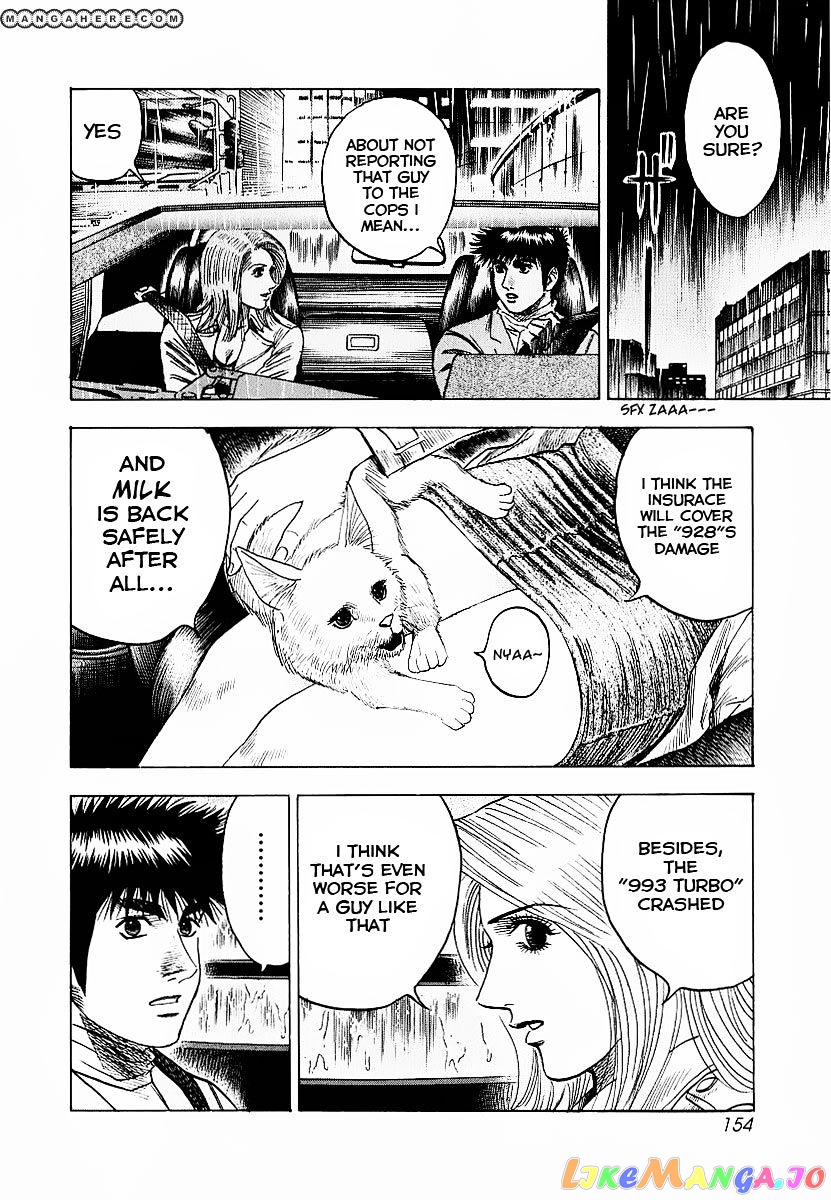 Countach - Manga chapter 22 - page 9