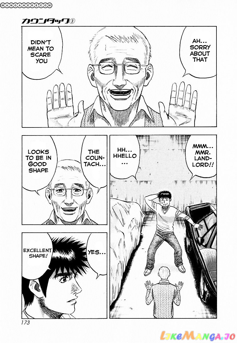 Countach - Manga chapter 23 - page 10