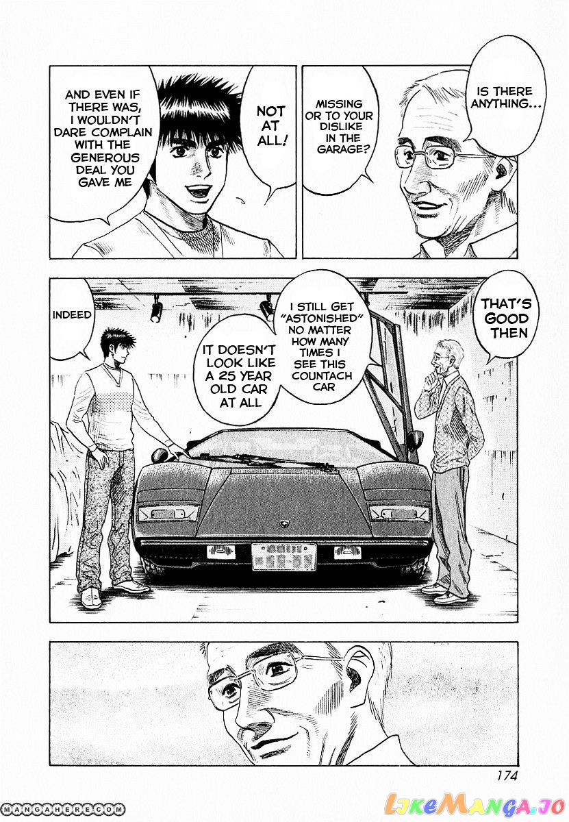 Countach - Manga chapter 23 - page 11