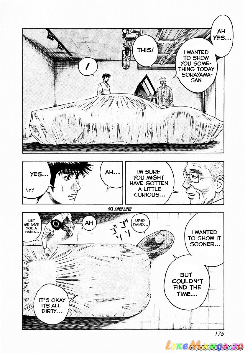 Countach - Manga chapter 23 - page 13
