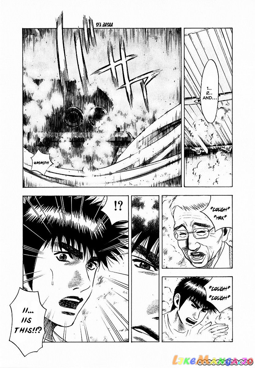 Countach - Manga chapter 23 - page 14