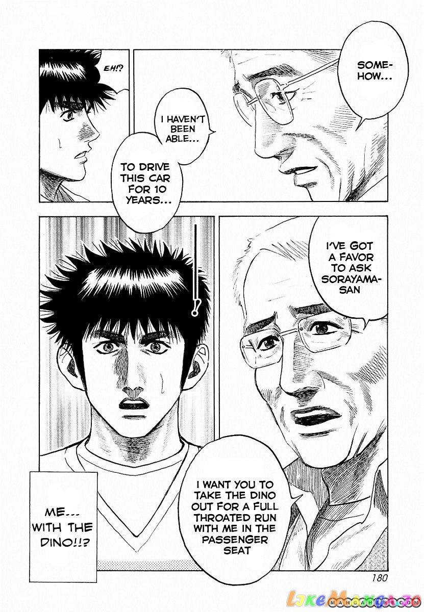 Countach - Manga chapter 23 - page 16