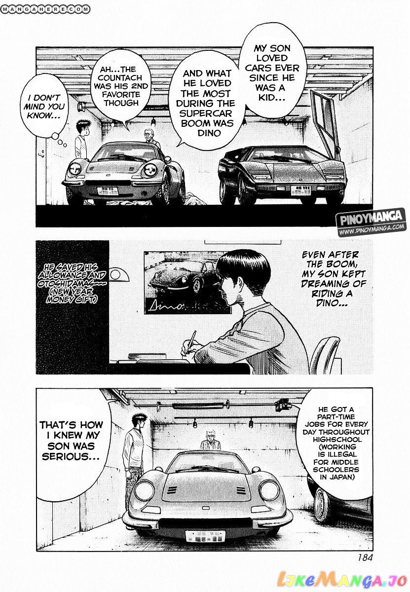 Countach - Manga chapter 23 - page 20