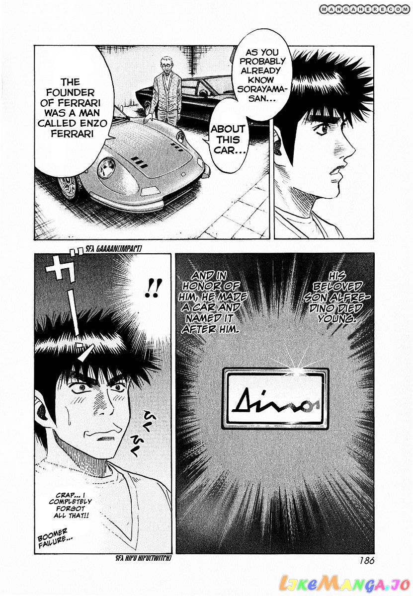 Countach - Manga chapter 23 - page 22