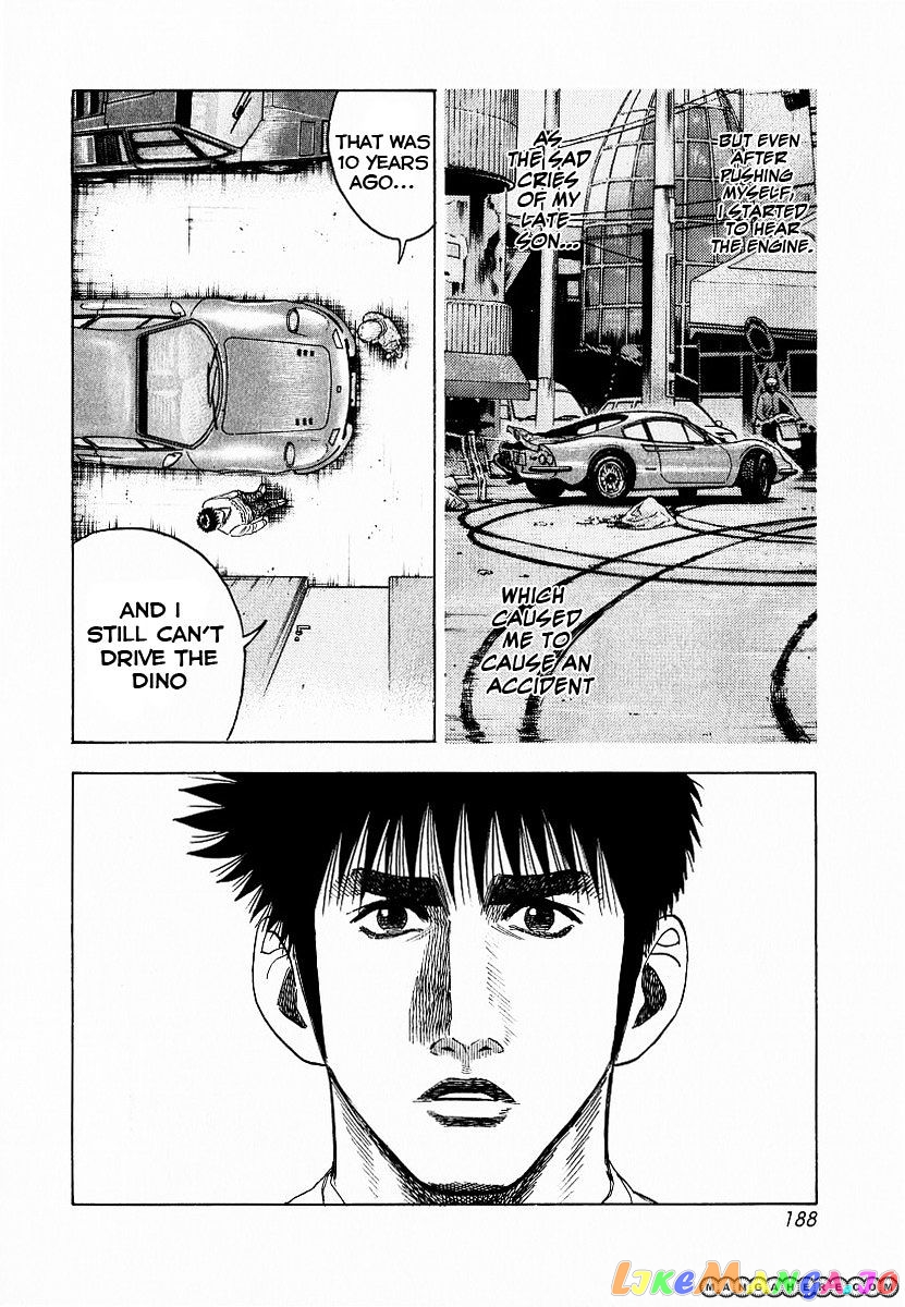 Countach - Manga chapter 23 - page 24
