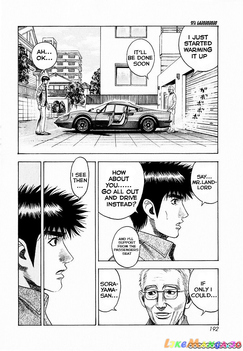 Countach - Manga chapter 23 - page 28