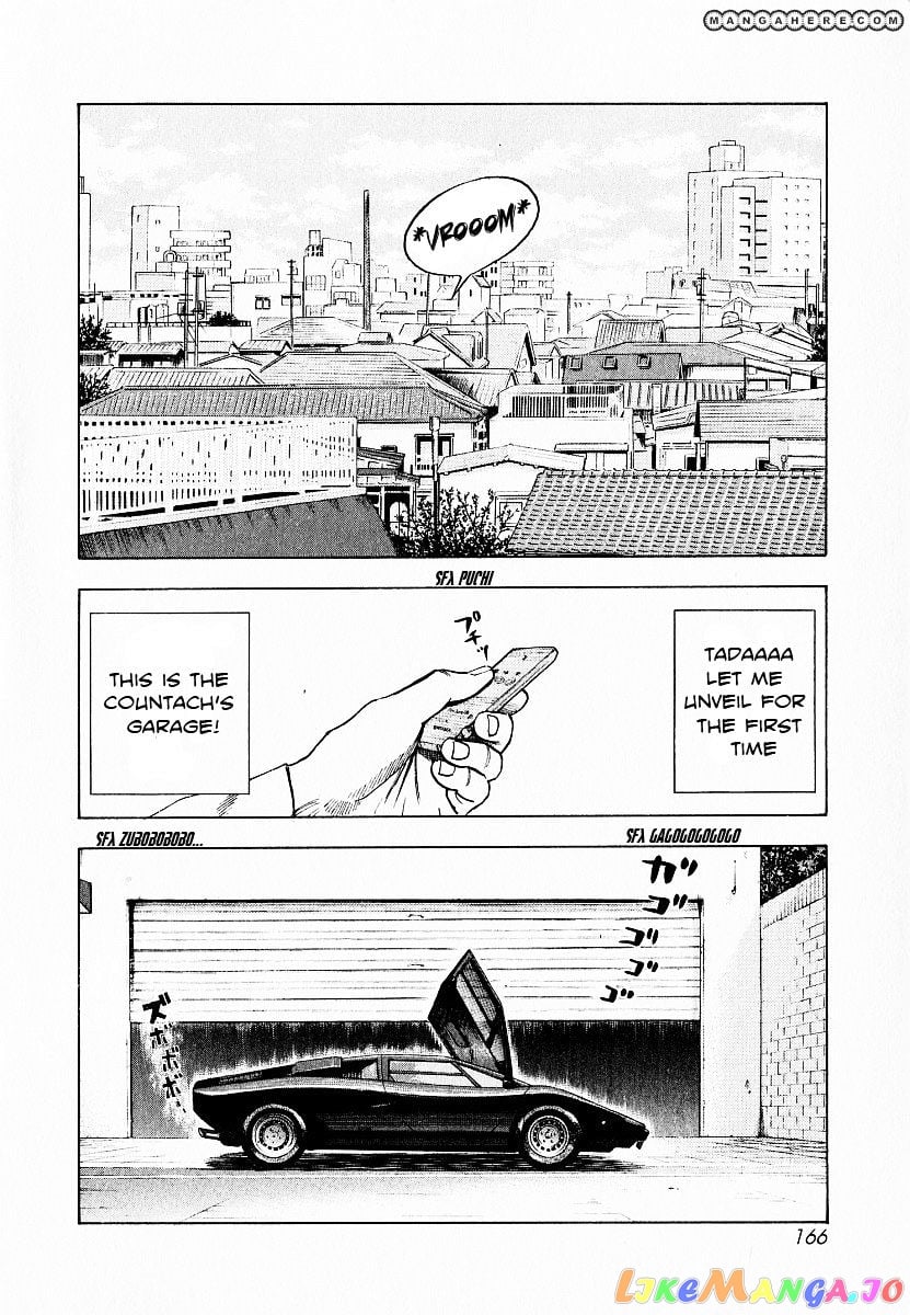 Countach - Manga chapter 23 - page 3